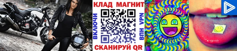 Цена Куровское Кокаин  Меф мяу мяу  А ПВП  ГАШИШ 