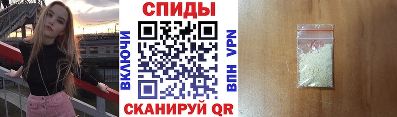 Амфетамин 98% Куровское