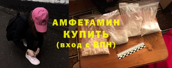 MESCALINE Краснотурьинск