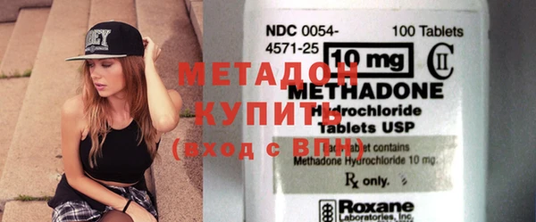 дживик Красноперекопск