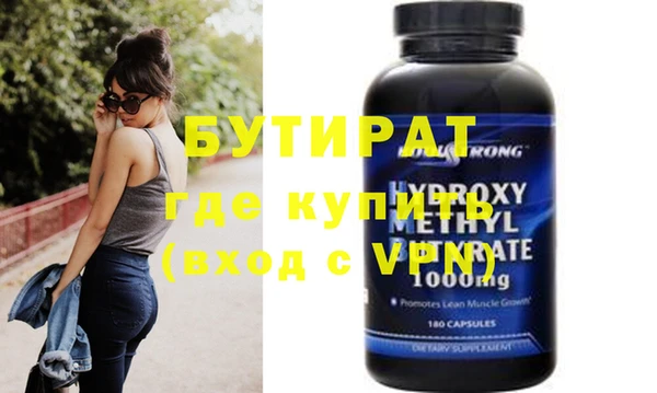 MESCALINE Краснотурьинск