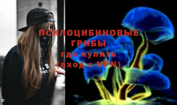 кокаин Кулебаки