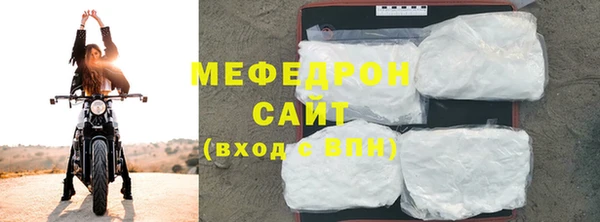 а пвп мука Корсаков