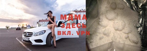 MESCALINE Краснотурьинск