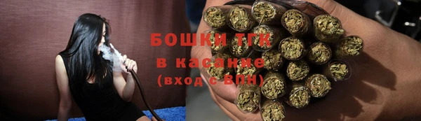 MESCALINE Краснотурьинск