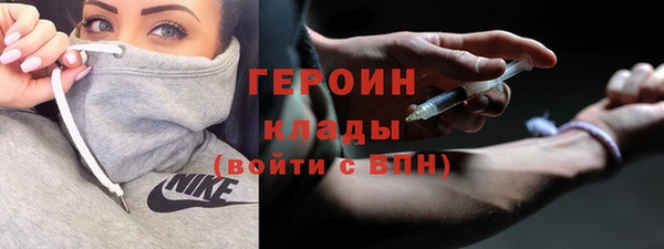 2c-b Козловка