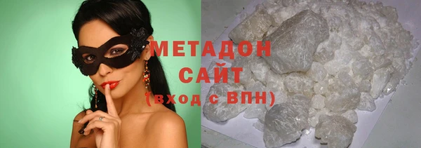 дживик Красноперекопск