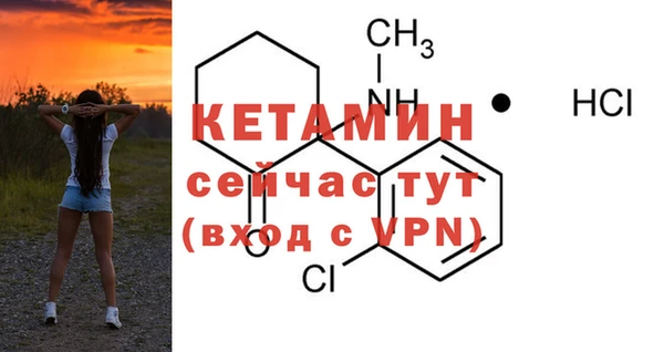 MESCALINE Краснотурьинск