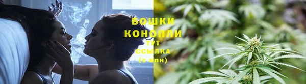 прущая мука Куйбышев