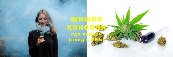MESCALINE Краснотурьинск