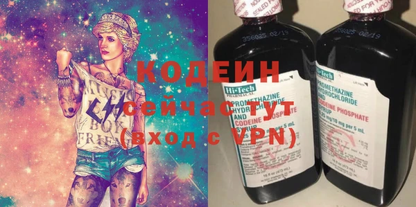 марки lsd Коряжма