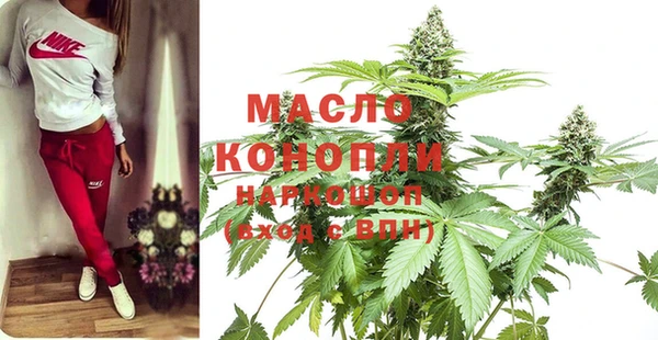 не бодяженный Краснослободск
