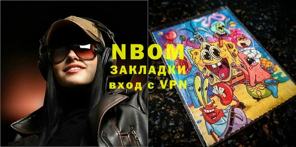 СК Кукмор