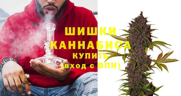 не бодяженный Краснослободск