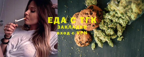 MESCALINE Краснотурьинск