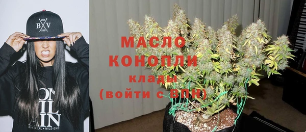 не бодяженный Краснослободск