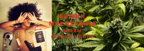 не бодяженный Краснослободск