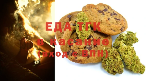MESCALINE Краснотурьинск
