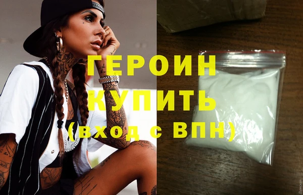СК Кукмор