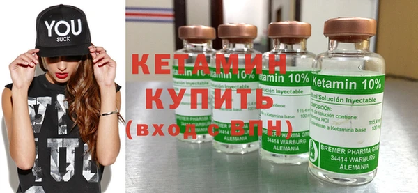 дживик Красноперекопск