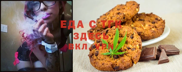 не бодяженный Краснослободск