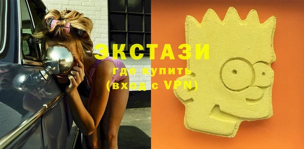 СК Кукмор