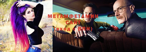 не бодяженный Краснослободск