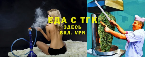 не бодяженный Краснослободск